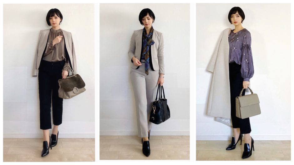最新版 オフィスカジュアルのNGポイント！お手本コーデを紹介&mall アンドモール 三井ショッピングパーク公式通販