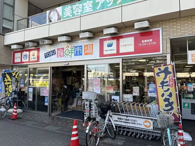 福岡の足つぼマッサージ人気おすすめ店11選！台湾式など痛い施術を求める人も必見！ -