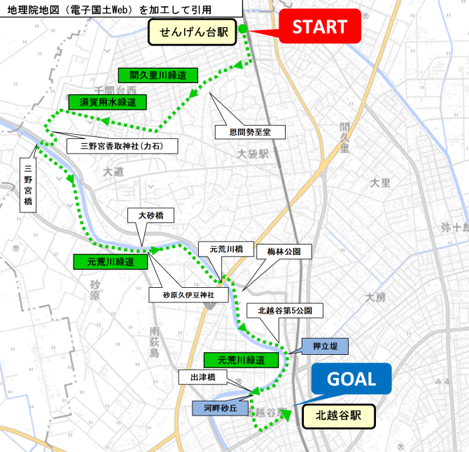 埼玉県越谷市千間台東のデイ】せんげん台駅から徒歩7分☆日勤のみ♪研修制度あり！｜介護求人PECORI