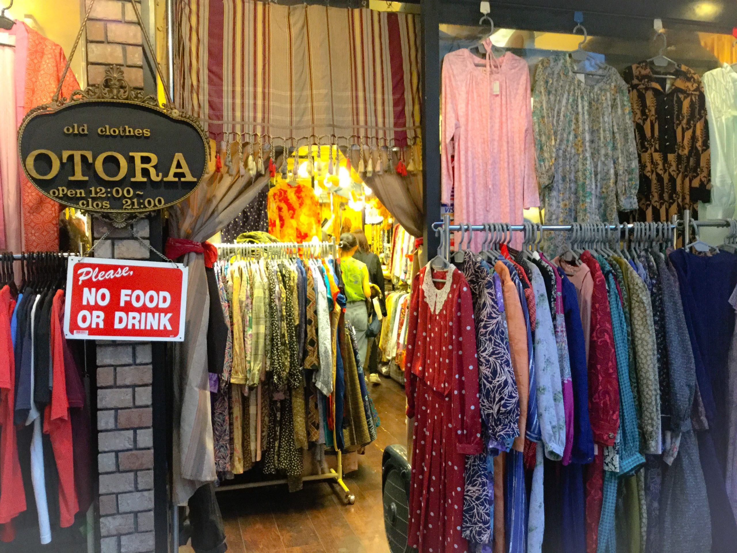 高円寺が呼んだカジュアルな着物屋リンジン