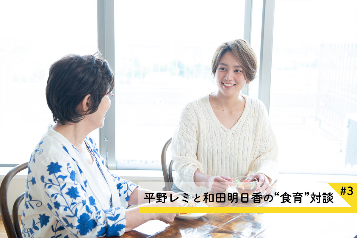 和田明日香の家族構成が凄い！旦那や子供、父、母についてまとめてみた