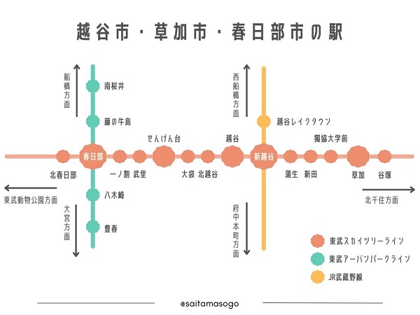 タロコ 赤坂店(太魯閣)｜ホットペッパービューティー