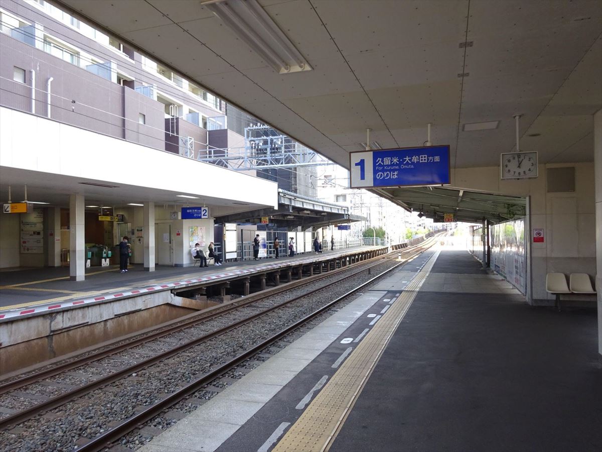 西鉄平尾駅（福岡市中央区）周辺の時間貸駐車場 ｜タイムズ駐車場検索