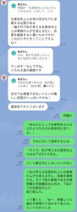 管理職の昇格試験とは？目的や試験の方法、注意点についてアルー株式会社
