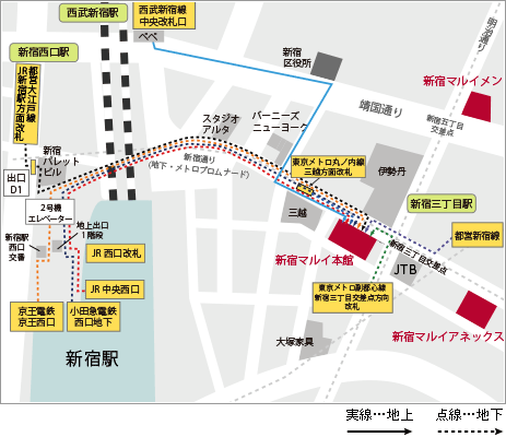 新宿サブナード駐車場 / Shinjuku SUBNADE parking