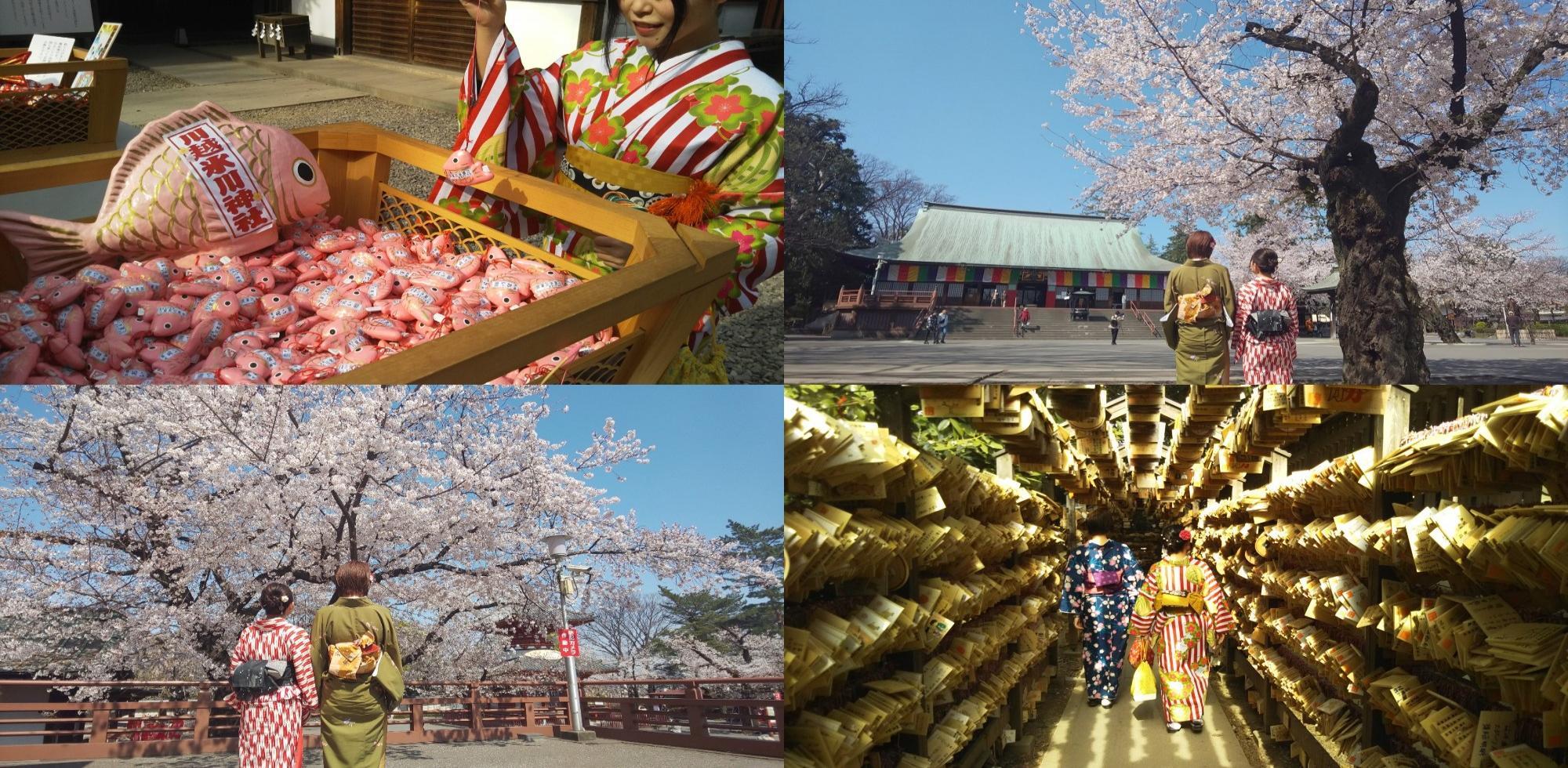 川越駅前脇田ビル 埼玉県川越市脇田町 ｜2,999万円の中古マンション｜分譲マンション情報｜MEマイホーム計画所沢