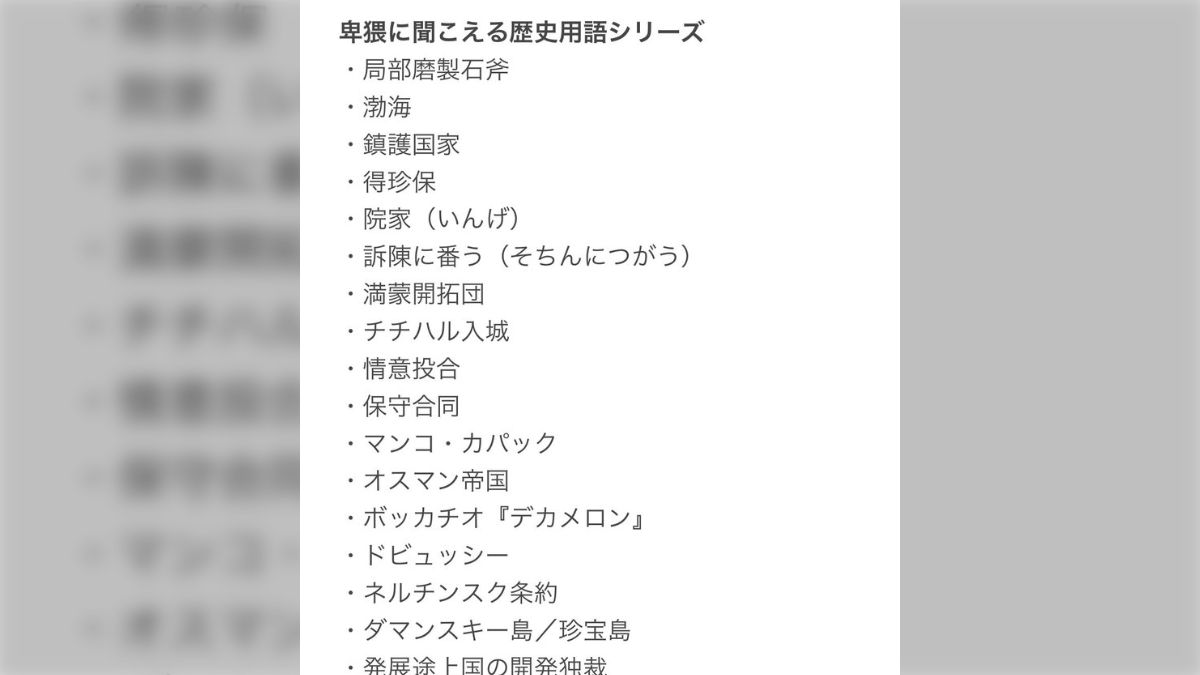 禅学大辞典 上・下・別巻(3冊)(禅学大辞典編纂所 編) / 古本、中古本、古書籍の通販は「日本の古本屋」