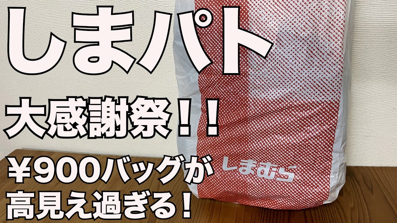 呪術廻戦＆鬼滅の刃＆ナルト＆ちいかわ等、合計502