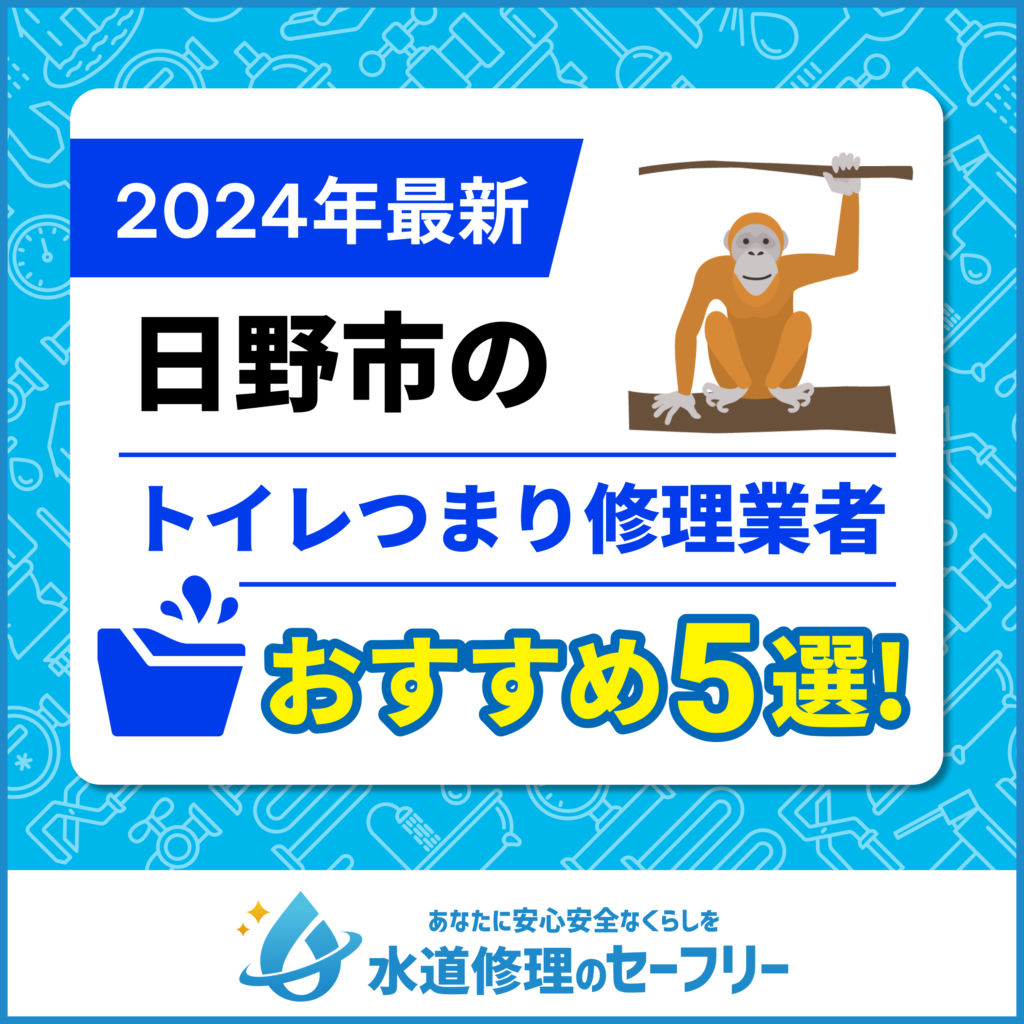 冷泉閣ホテル駅前」(福岡市博多区-ホテル-〒812-0011)の地図/アクセス/地点情報 - NAVITIME