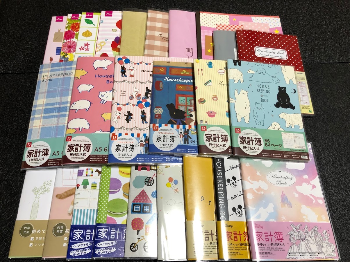 セリアのA7ダブルリングノートの良さを説く会サルぶん