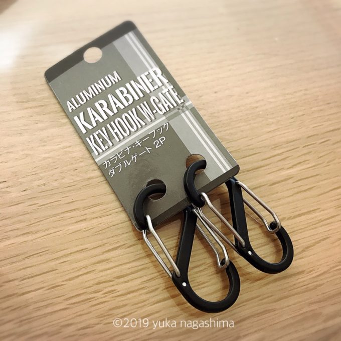 セリアで見つけた「マグネット付きキーリング」のおかげで、鍵の置き場に困らなくなったよROOMIE ルーミー