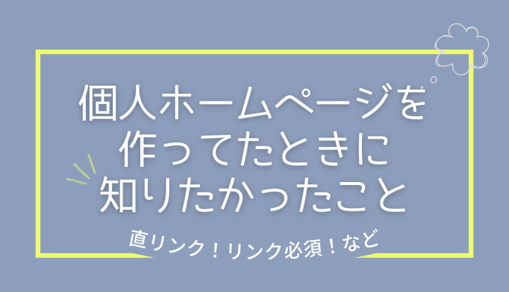 最近話題の女性用風俗とは？ エロ気持ちいいプレイ内容や種類、料金相場を徹底解説します！ –