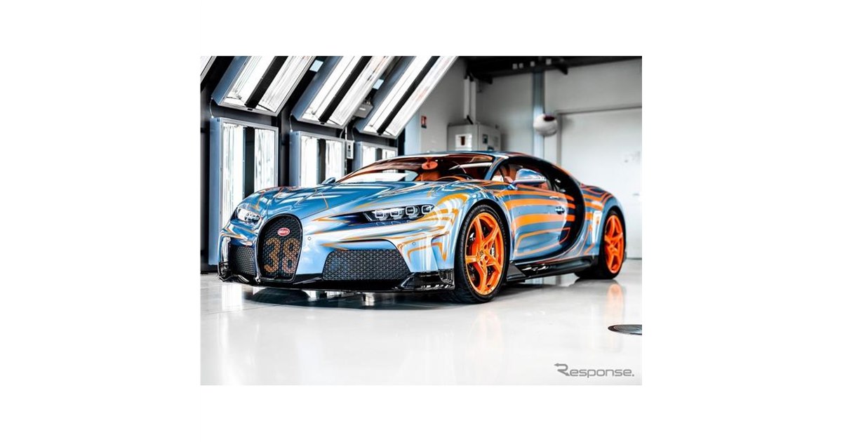 約7億7000万円で落札されたブガッティ「シロン スーパースポーツ300＋」の決め手は「走行距離408キロ」でしたAUTO MESSEWEB オートメッセウェブ〜クルマを文化する