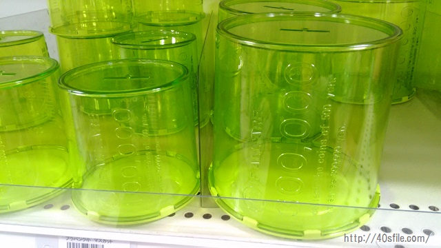 Po様専用アルフォート50箱 お金が消える貯金箱作り方 100均