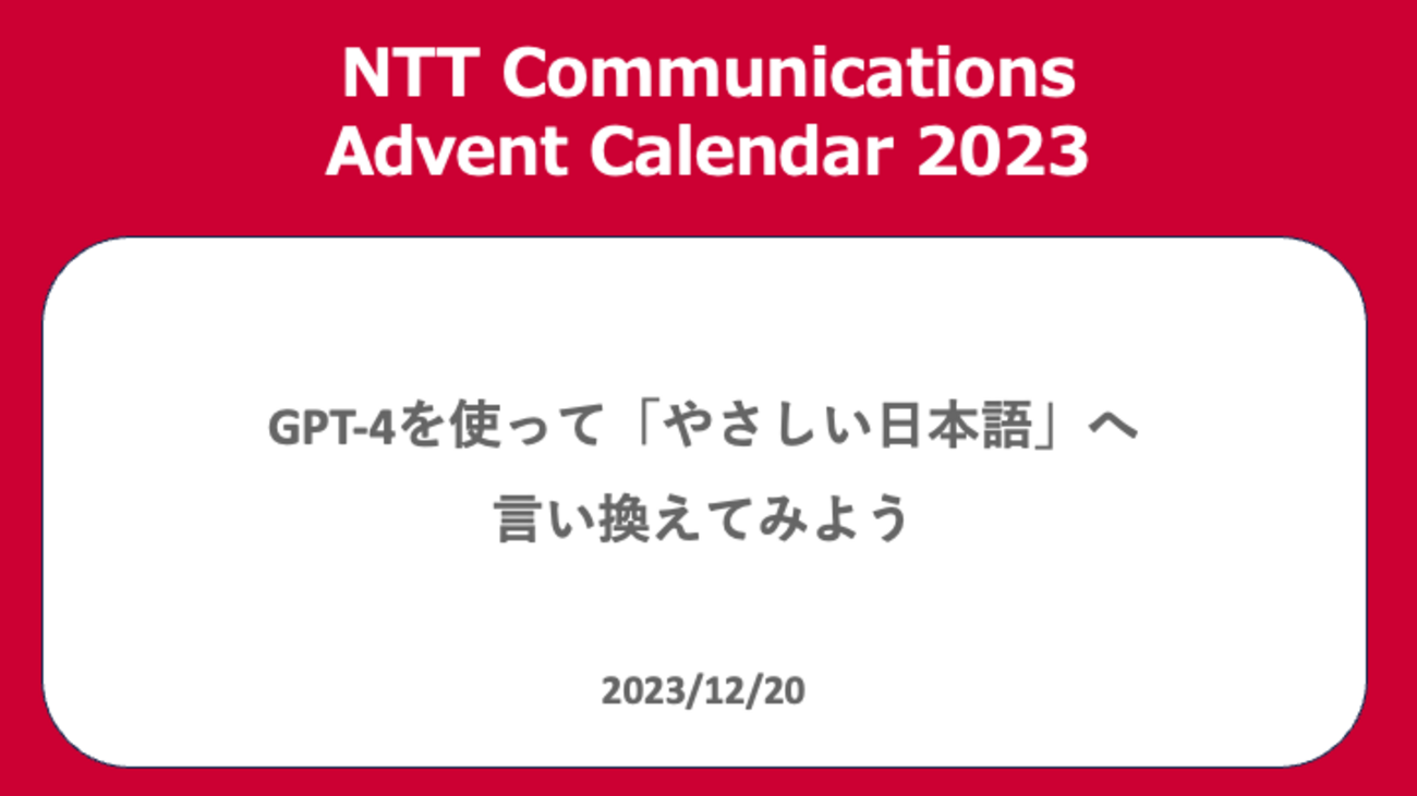 呉市でフェイシャルエステが人気のエステサロン｜ホットペッパービューティー