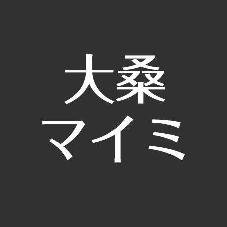 元「ＶＥＲＹ」人気モデル、４２歳現在の姿が素敵！ドイツ人の夫＆美形な子供の顔出しも - スポーツ報知