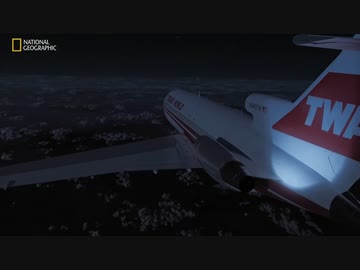 トランス・ワールド航空 - Wikiwand