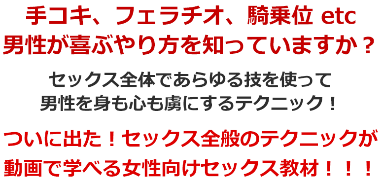 隣の部屋のロシア人がうるさいんですが 【単話】 [エンジェル出版] | DLsite