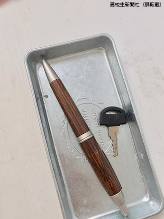 セリア 買ってよかった100均のステンレスバット.これ使えるななじまるの日記