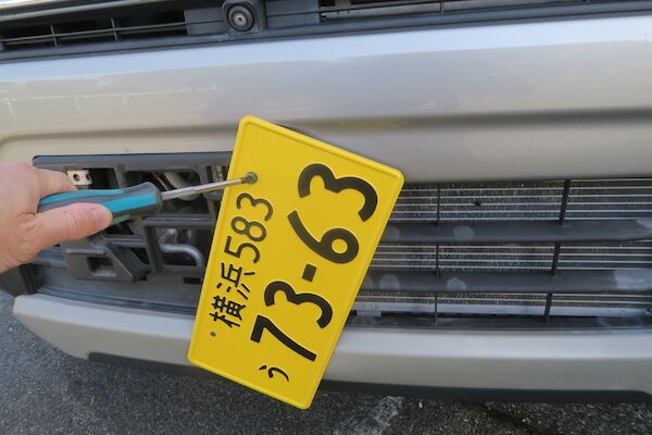 ハスラーのスタッドレスが高いからインチダウンと手組みで安くしちゃう