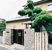 株式会社ナカタナカタコウムテン - 奈良県奈良市の工務店Houzzハウズ