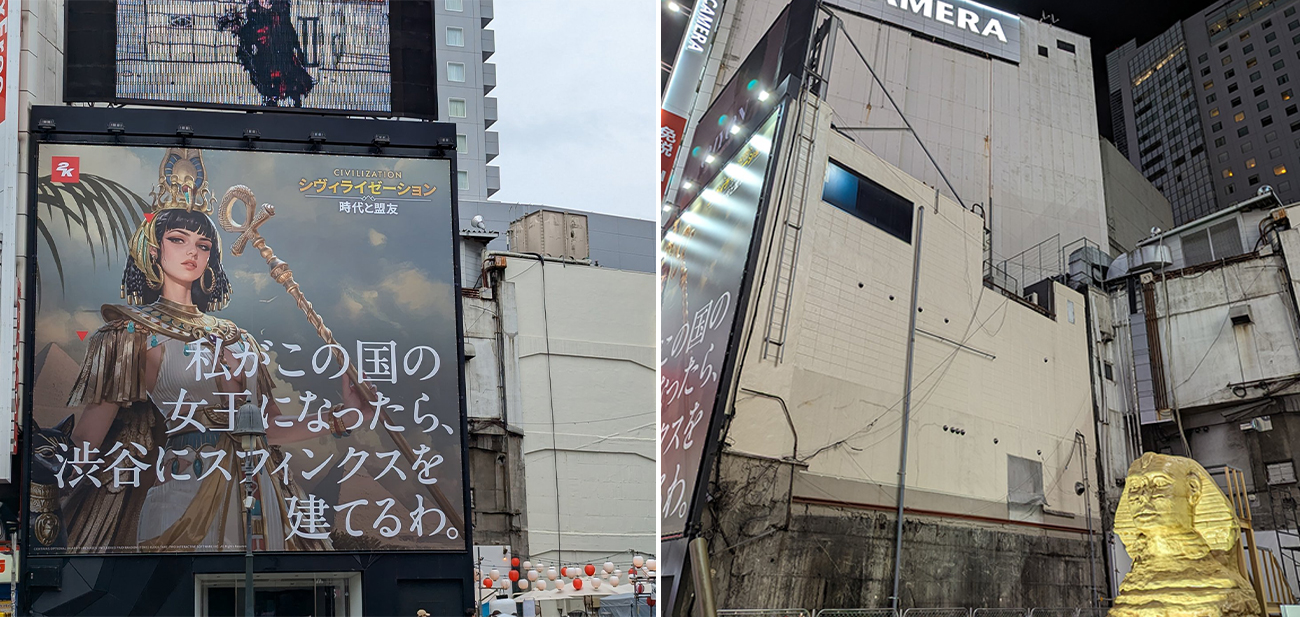 2025年6月更新 5月度のWeb広告関連のアップデート情報まとめ株式会社SORAMICHI