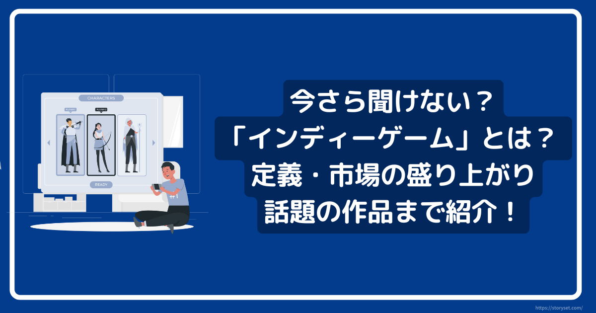 2025年2月版 ネットで話題となった面白い広告広告・マーケティング情報ならアドクロ