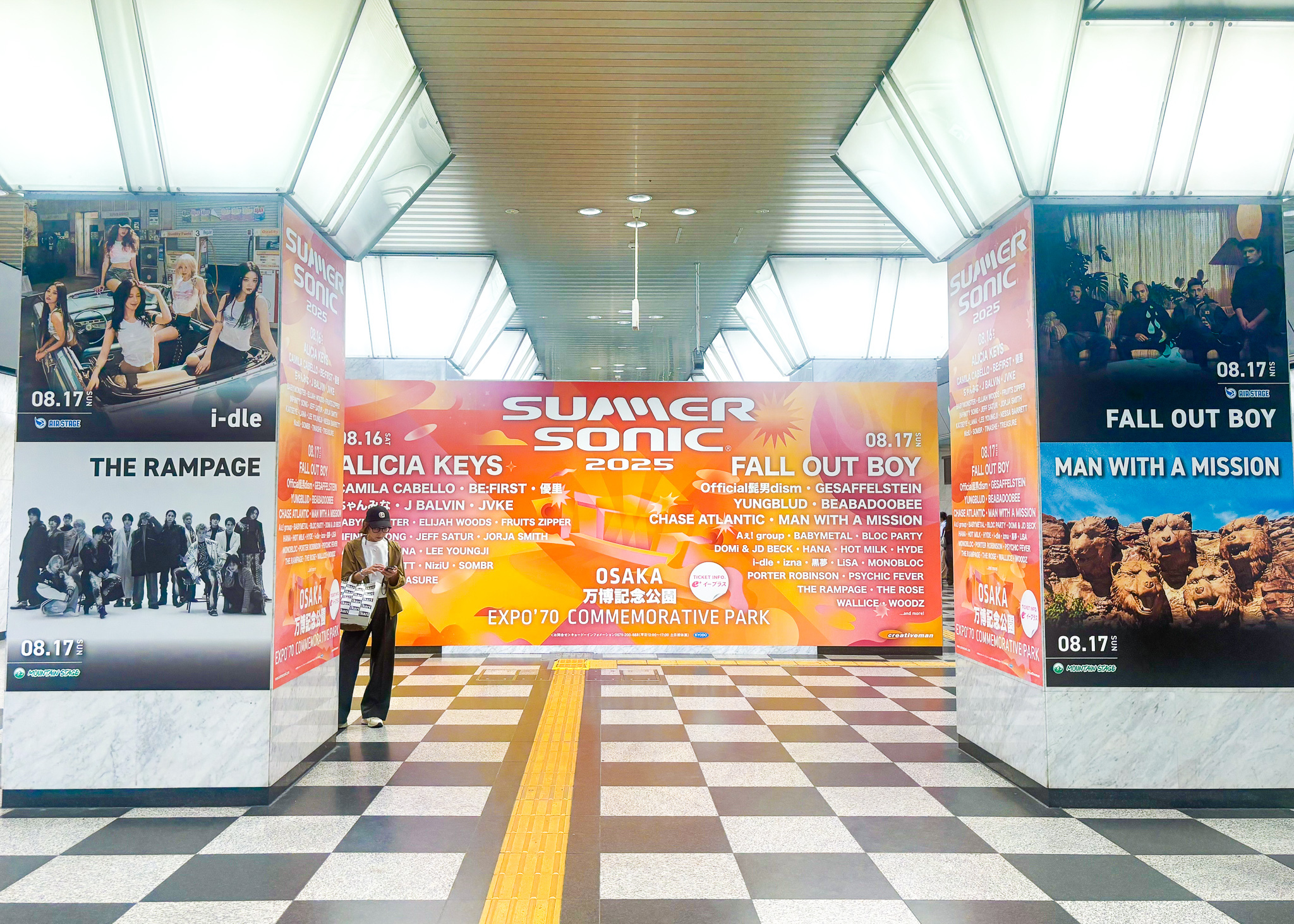 ムム ！初代「学生広告日本一」になるのは一体どの大学か！？学生たちのクリエイティブ魂が、虎ノ門で大爆発！🐯🔥 話題の広告 やヒットCM、注目のクリエイターによる制作秘話など、広告の面白さを世の中に伝えるYouTubeチャンネル「広告ウヒョー！」とのコラボ企画