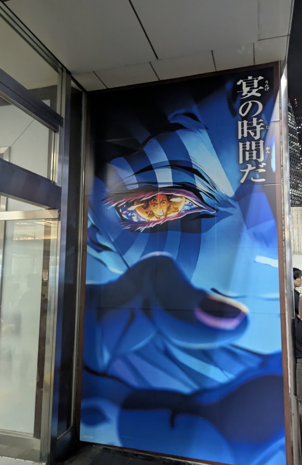 2025年上半期 SNSで話題になった動画広告 縦型ショート動画株式会社AQUASTAR