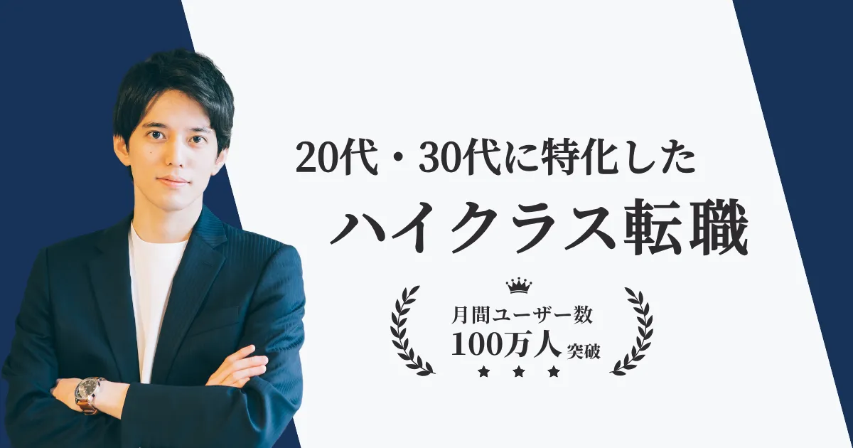 東京・大阪】「仕事・キャリア」「転職」「結婚・出産」「お金」に関する実態に意外な違い - カワコレメディア