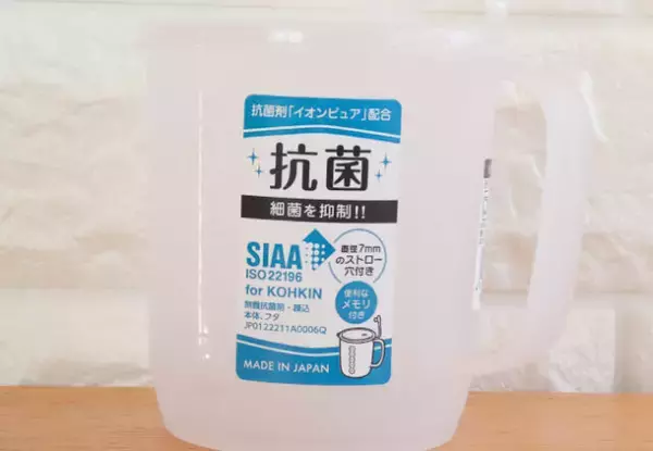 ダイソーさん 値段設定大丈夫かい？心配になってまうわ。の、話。riyusa日和。ザッパレシピで褒められおやつと時々おかず