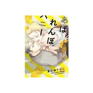 ５分で読書 ５分で解決探偵、あらわる」カドカワ読書タイム [児童書]