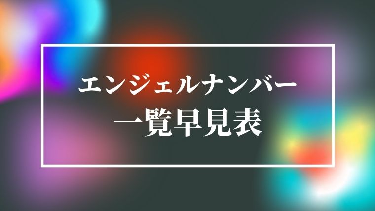 コワーキングスペース&シェアオフィス AREA358」を運営する有限会社シーピーエス 横堀さん、作美さん、オフィスプラス株式会社