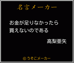 ピンクサロン - Wikipedia