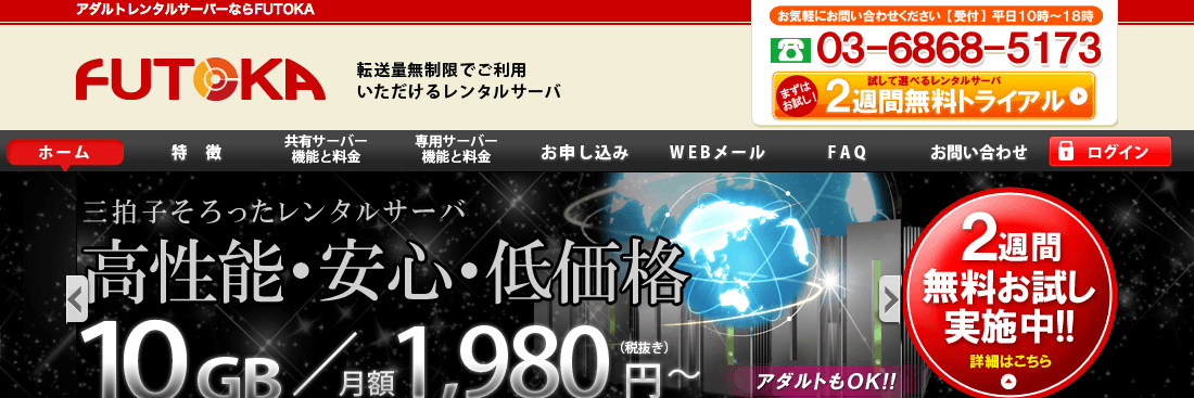 エロ同人 DB】悟飯を巡ってイレーザとブルマとビーデルがエッチな勝負を始めて４Pハーレムでひたすらエッチ！【無料 エロ漫画】 – 萌えエロ図書館