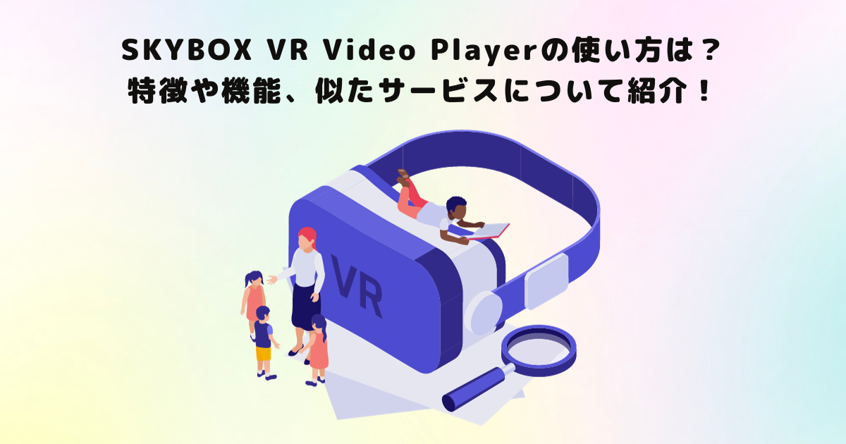 ごめんくださぁ～い」何も気づかず夢中でVRオナニー中にやってきた隣人のお姉さんはバーチャル世界にトリップした俺♂にHな悪戯をしてきた！？パねぇリアルな感覚にそのまま生ハメ中出ししちゃったみたい  エロ動画・アダルトビデオ動画 |