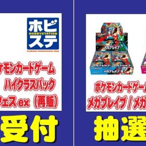 お金仕分けポーチでダイソーおすすめ商品8選!セリアや無印にも!?家計管理方法も伝授