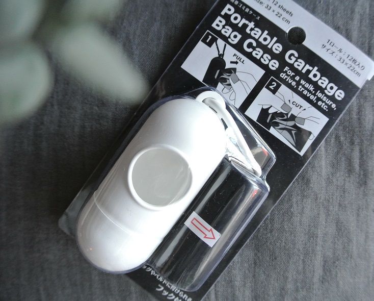 わみ🐰100均とお得と。 on X: 