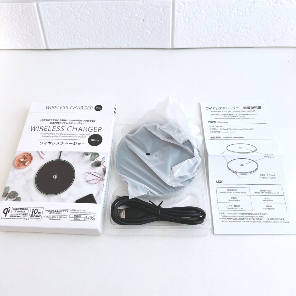 ダイソーの1,100円「ワイヤレスチャージャー」でiPhoneを充電してみた – 思った以上のコスパかも - OTONA LIFEオトナライフ