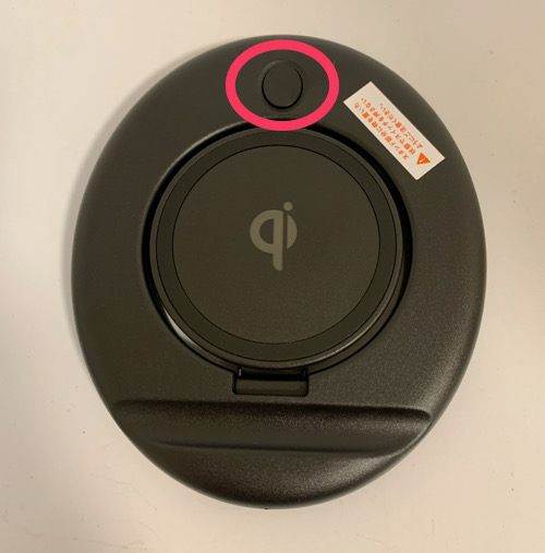 100均ダイソーのワイヤレス充電器「ラウンドワイヤレスチャージャー」は1000円！充電できない？実際に使ってみたイチオシichioshi