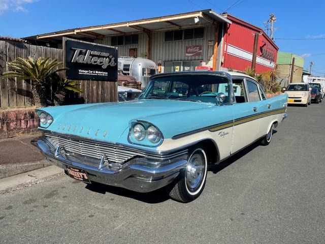 インペリアル クライスラー の中古車を探すなら グーネット