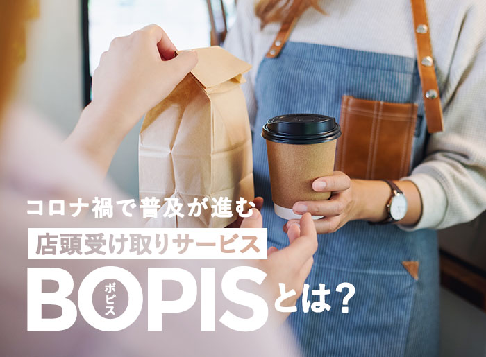 自社サイトで売れない理由と対処法！時期によって施策を使い分けようブログ株式会社サイバーレコード