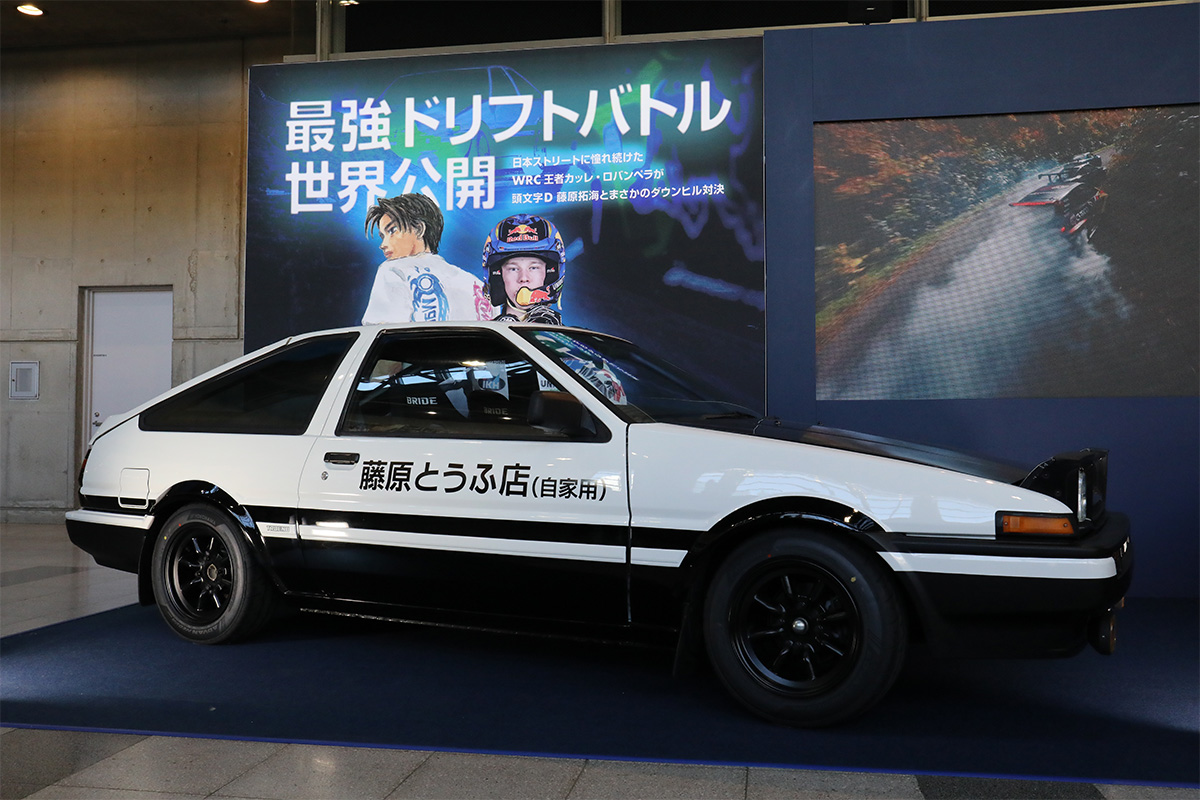 2025年 イベントスケジュールが決定FORMURA DRIFT JAPAN
