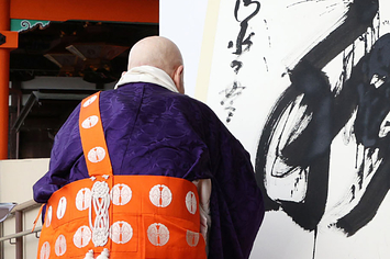 いきなり？雑学🥸😂 ビール🍺酎ハイでお馴染みの、キリン KIRINロゴの麒麟の絵の中に「キリン」の隠し文字あるんだって‼️恥ずかしながら、初めて知った😂😂😂 よーーく見ると あ！え〜😳😳 こんな風に書いてあるの⁉️ マジで知らなかった🤣🤣🤣ちなみに偽造防止