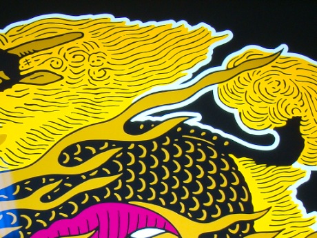 酒のつまみ話 呑兵衛なら知っておきたい！キリンビールのロゴの”隠し文字”絶景酒場