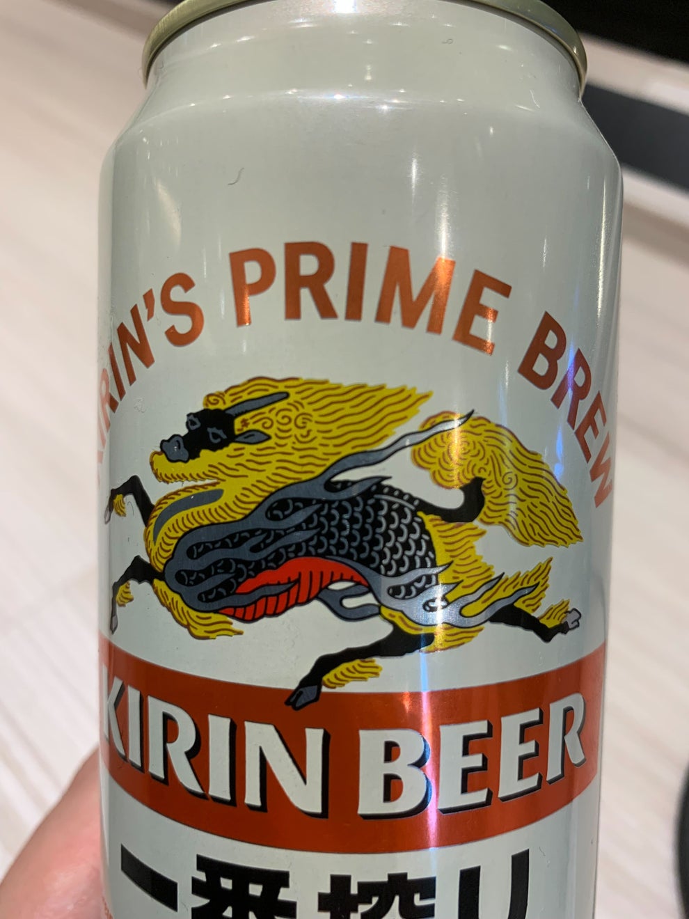 麒麟の絵に「キ」「リ」「ン」の隠し文字が 模造品防止か、遊び心か