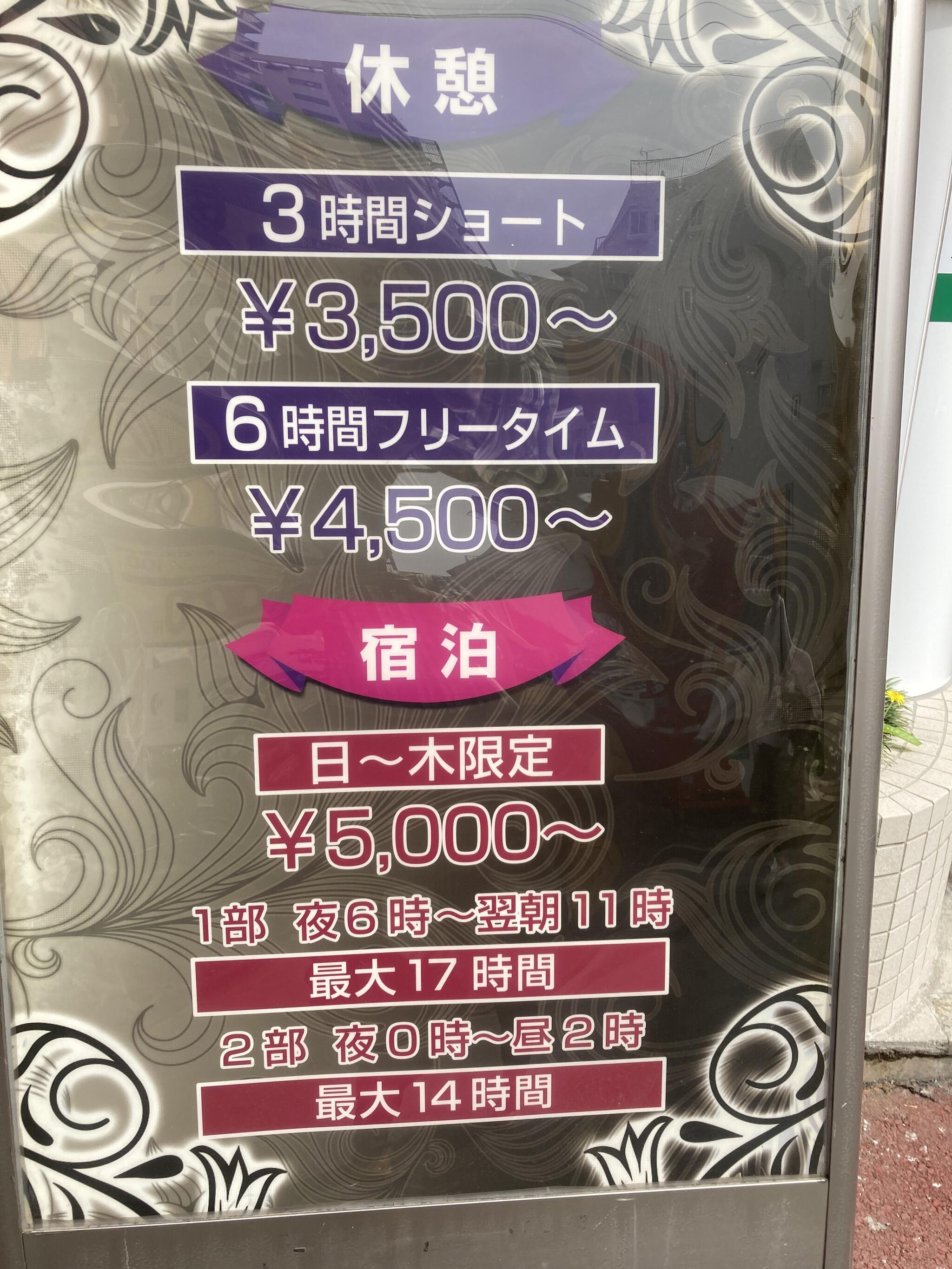 SUUMO】鶯谷高校口 1K 3階(エイブルネットワーク岐阜店(株)賃貸ステーション提供)／岐阜県岐阜市下竹町／鶯谷高校口駅の賃貸・部屋探し情報（100383680451）  |