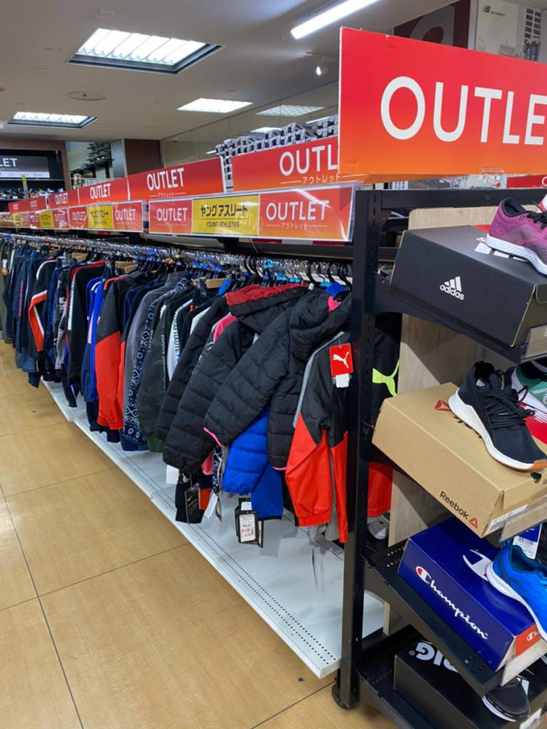 マナスタッシュ MANASTASHメンズ コクーンパンツ 792-4910002 SANDスポーツ用品はスーパースポーツゼビオ