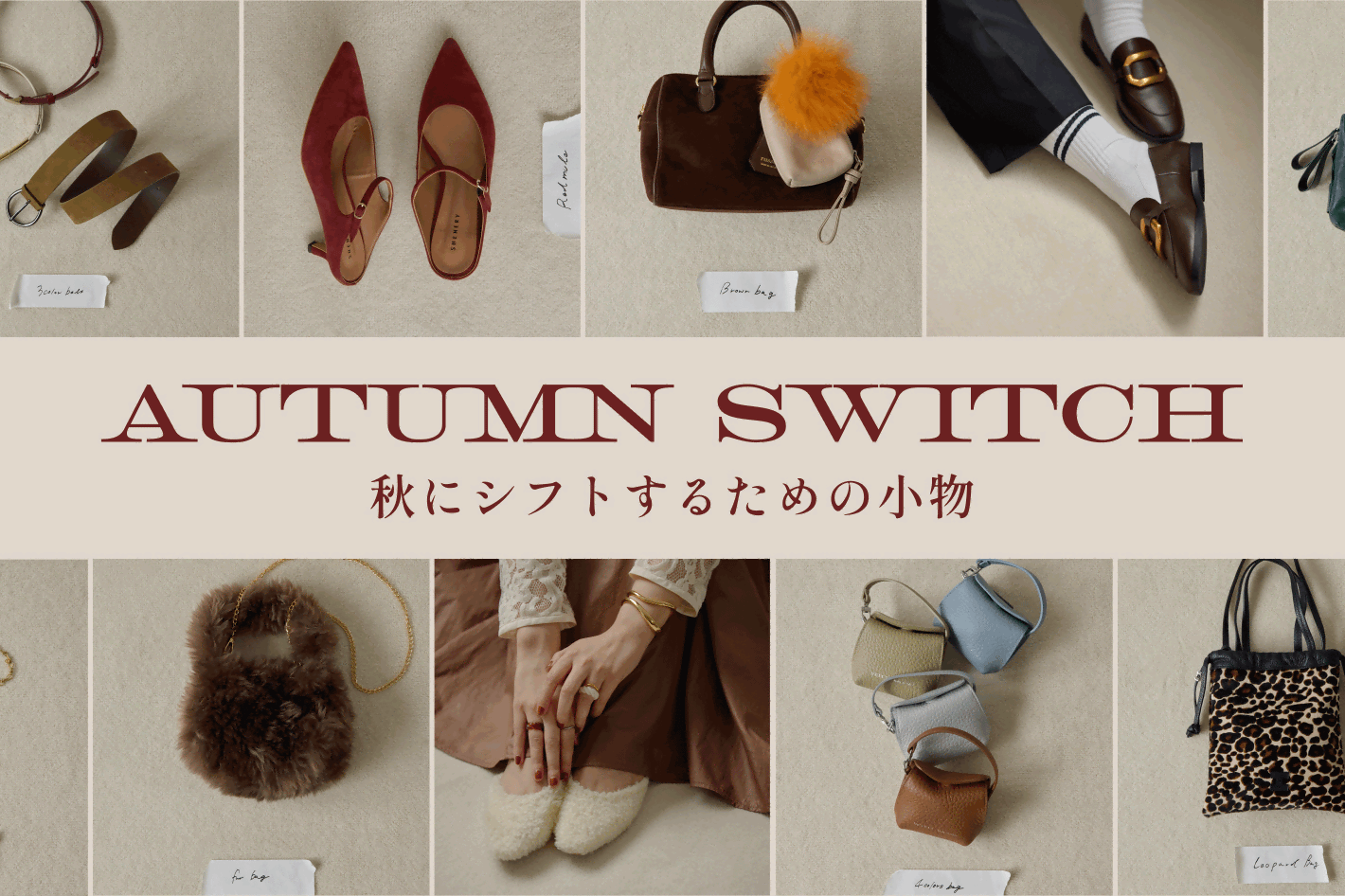 3COINS +plus 溝の口ノクティプラザ店