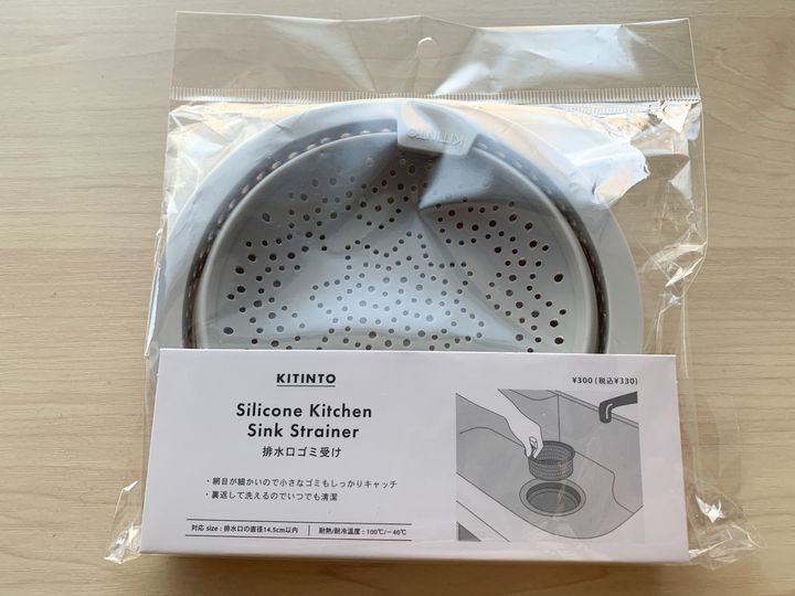 3COINS +plus 溝の口ノクティプラザ店